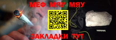 экстази Белореченск