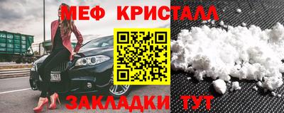 метадон Ачхой-Мартан