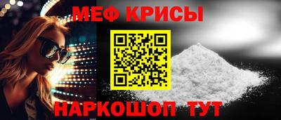 метадон Ачхой-Мартан