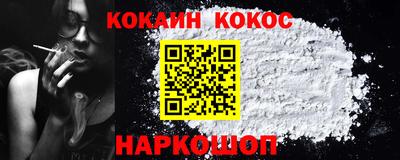 метадон Ачхой-Мартан