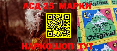 экстази Белореченск