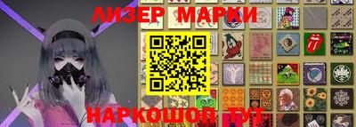 МДПВ Бердск