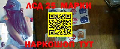 СК Аша