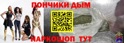экстази Белореченск