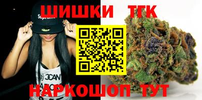 метадон Ачхой-Мартан