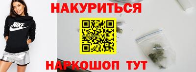 скорость Белорецк
