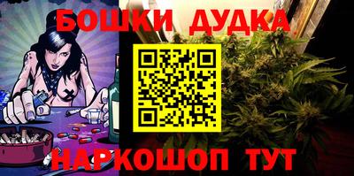 метадон Ачхой-Мартан