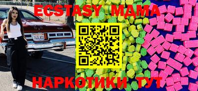 МДПВ Бердск