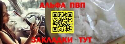 метадон Ачхой-Мартан