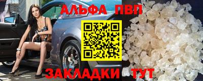 скорость Белорецк
