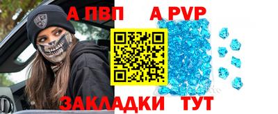 экстази Белореченск