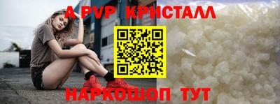 скорость Белорецк
