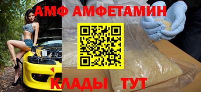 СК Аша