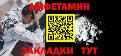 метадон Ачхой-Мартан