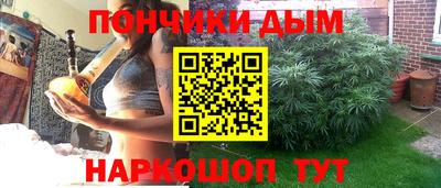скорость Белорецк