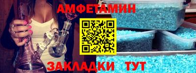 метадон Ачхой-Мартан