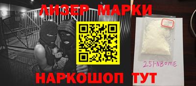 МДПВ Бердск