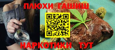 МДПВ Бердск