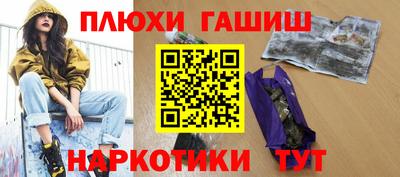 скорость Белорецк