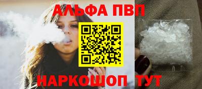 метадон Ачхой-Мартан