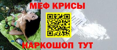 метадон Ачхой-Мартан