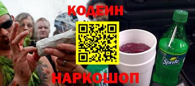 экстази Белореченск