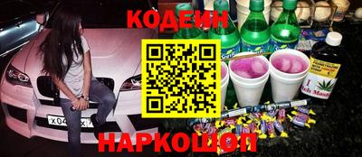метадон Ачхой-Мартан