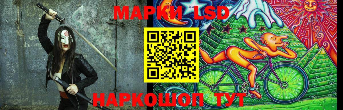 КОКАИН  Аша  Меф МЯУ МЯУ кристаллы  Вход с VPN  Гашиш  Гашиш  Alpha PVP СОЛЬ кристаллы 